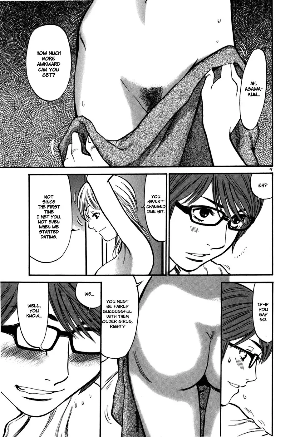 Sakuranbo Syndrome Chapter 21 11